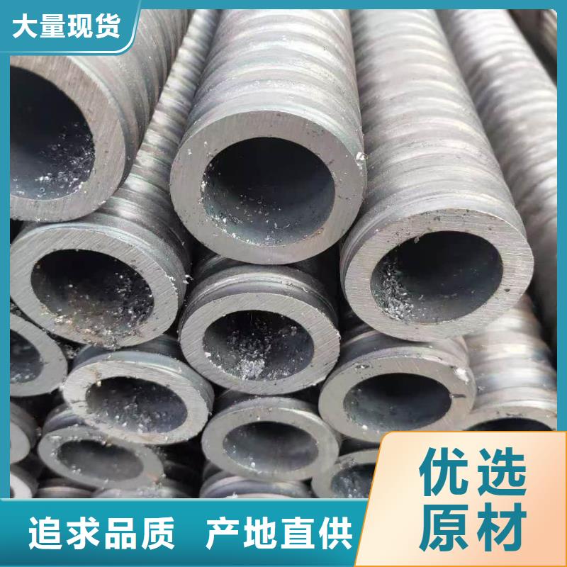 边坡支护管销售