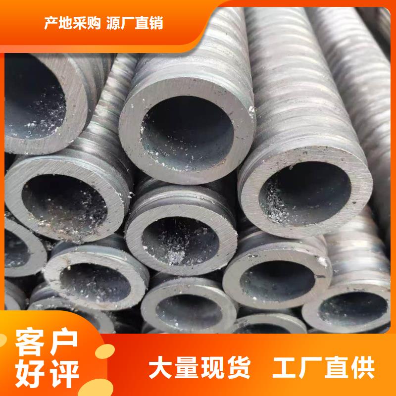 隧道注浆管设计厂家