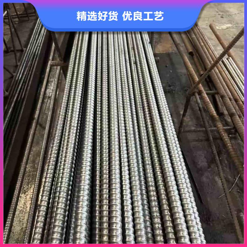 注浆管厂家及时发货