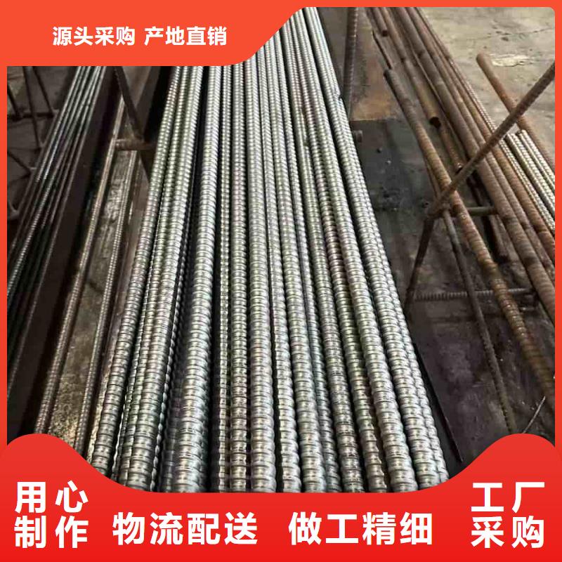 隧道注浆管设计厂家