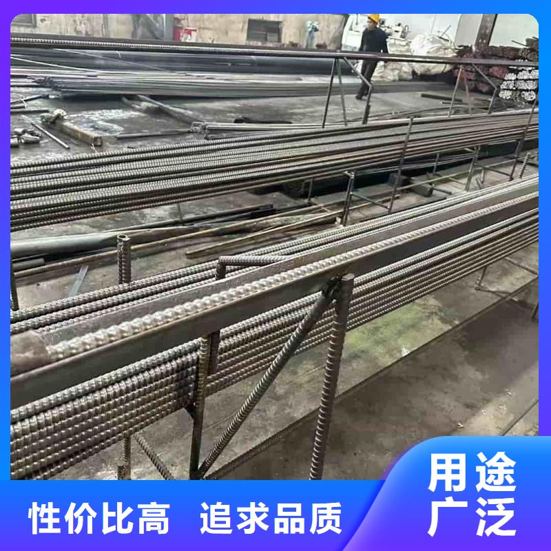 隧道超前小导管品质商家