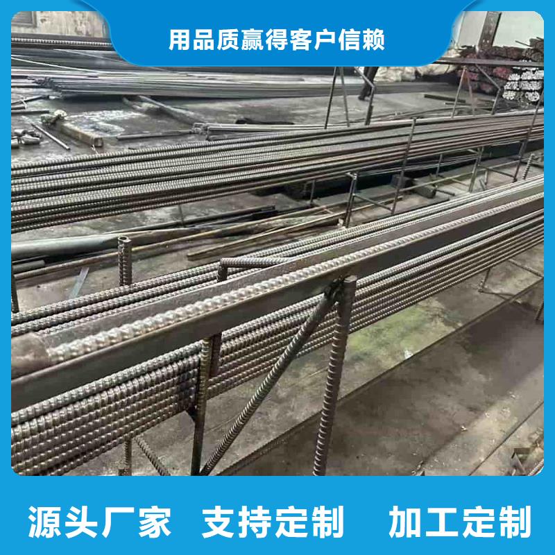 优选：管棚管基地