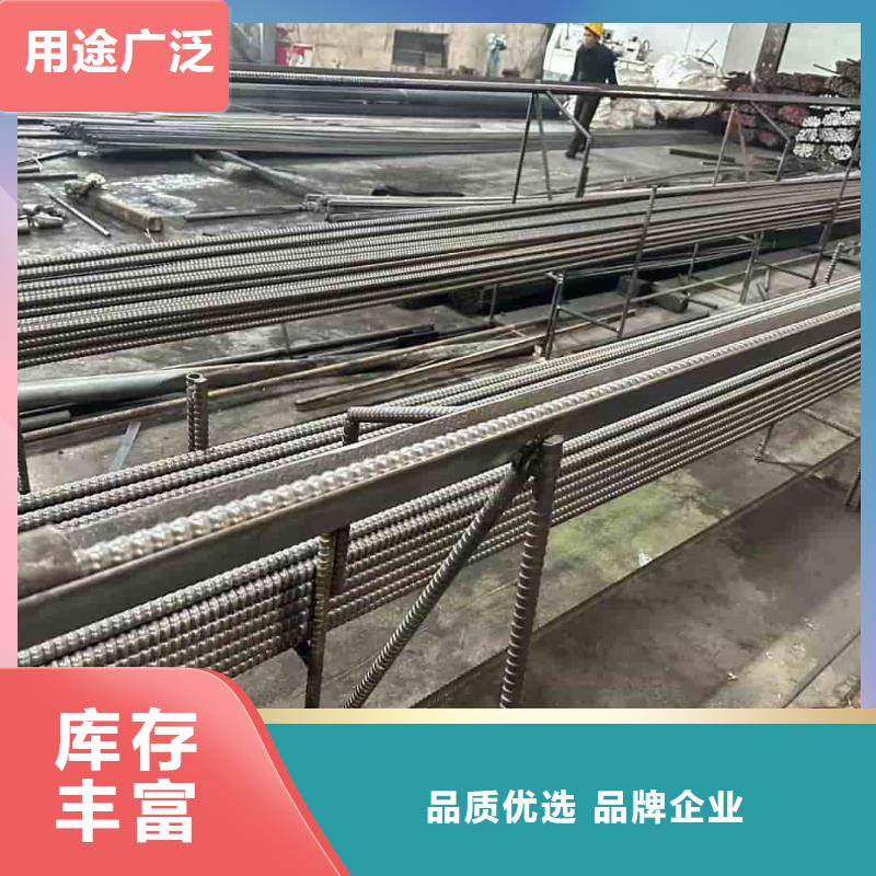 隧道注浆管品牌厂家
