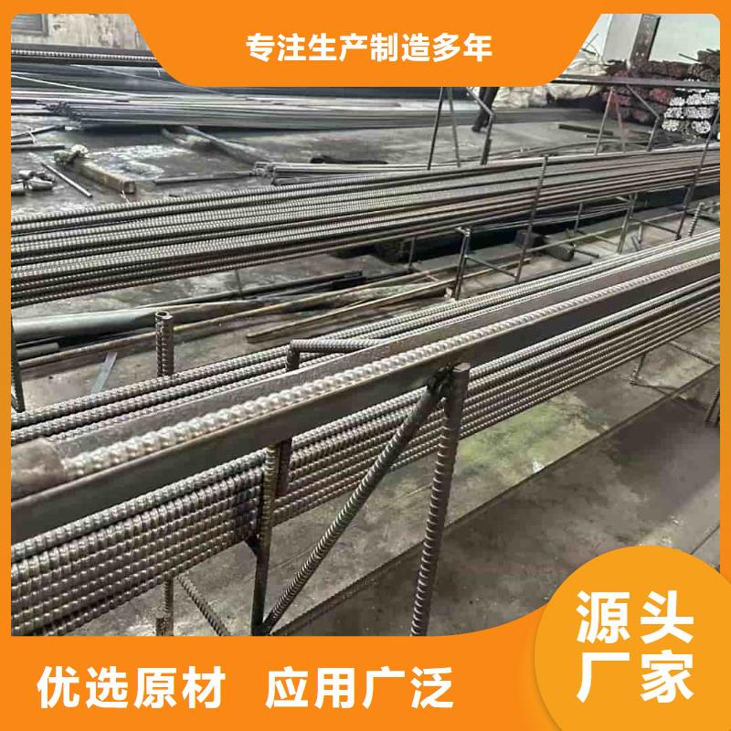 天恒源钢铁有限公司超前小导管合作案例多
