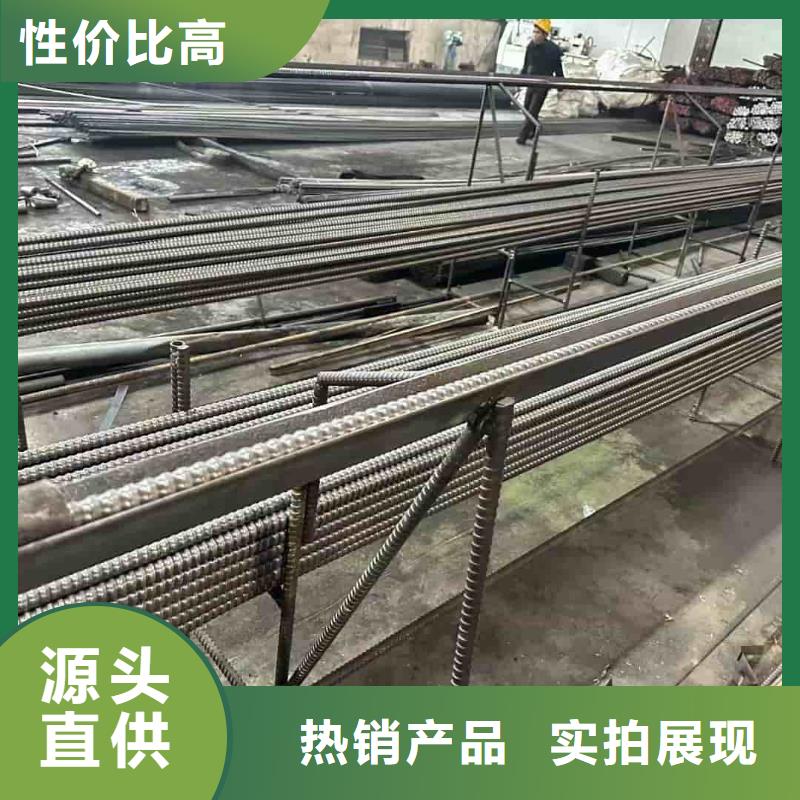 边坡支护管厂家好品质