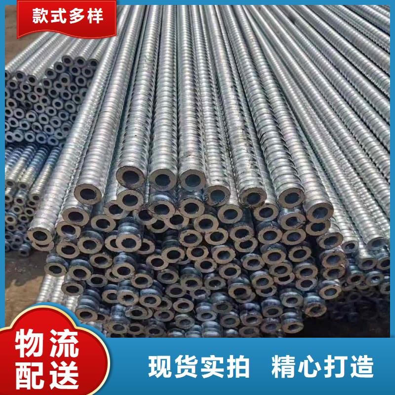 边坡支护管销售