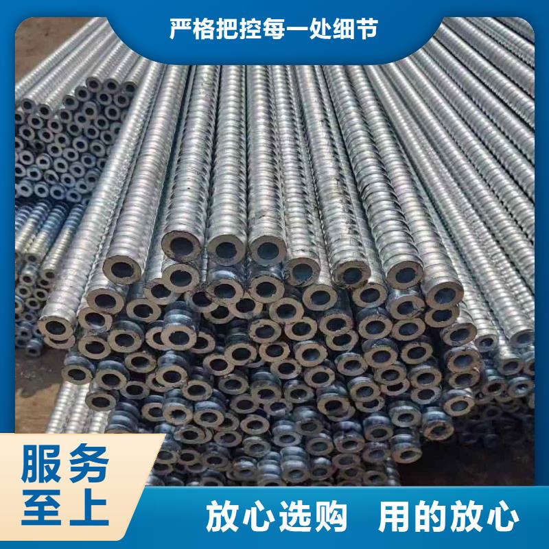 隧道超前小导管品质商家