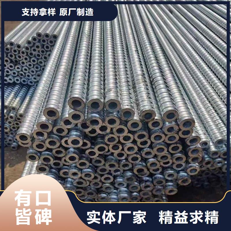 超前小导管产地直销