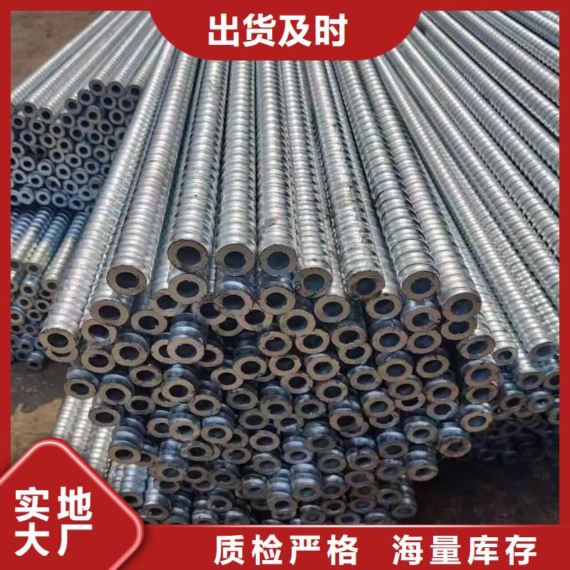 质量优的注浆钢花管供应商