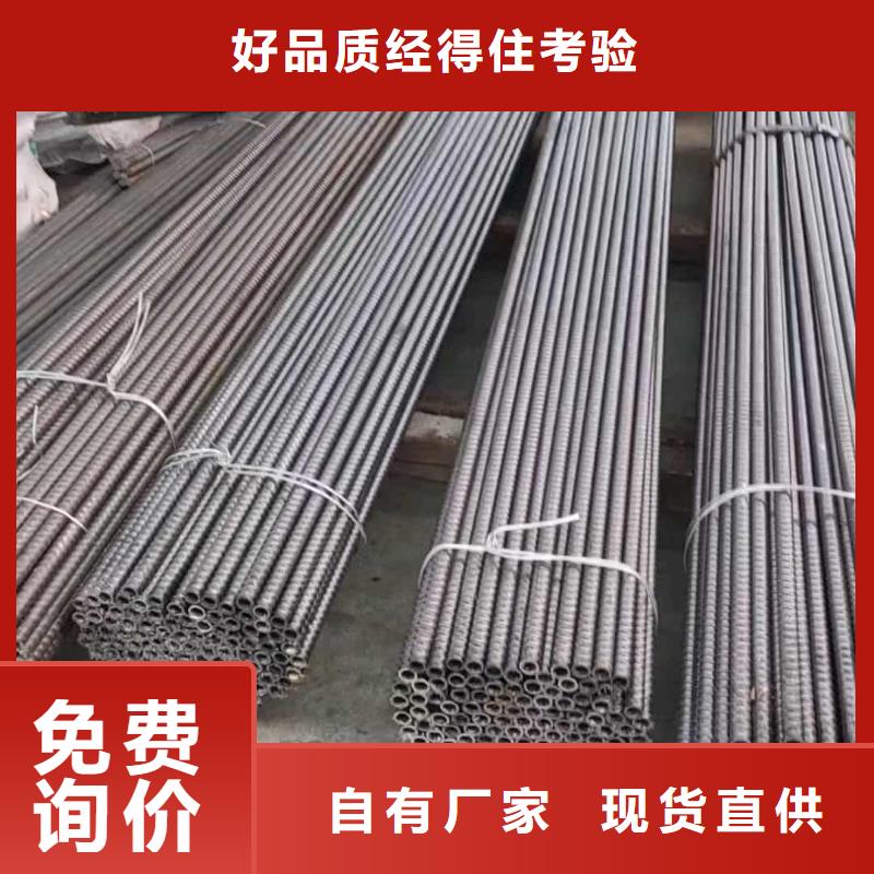 精密钢管-精密钢管质量可靠