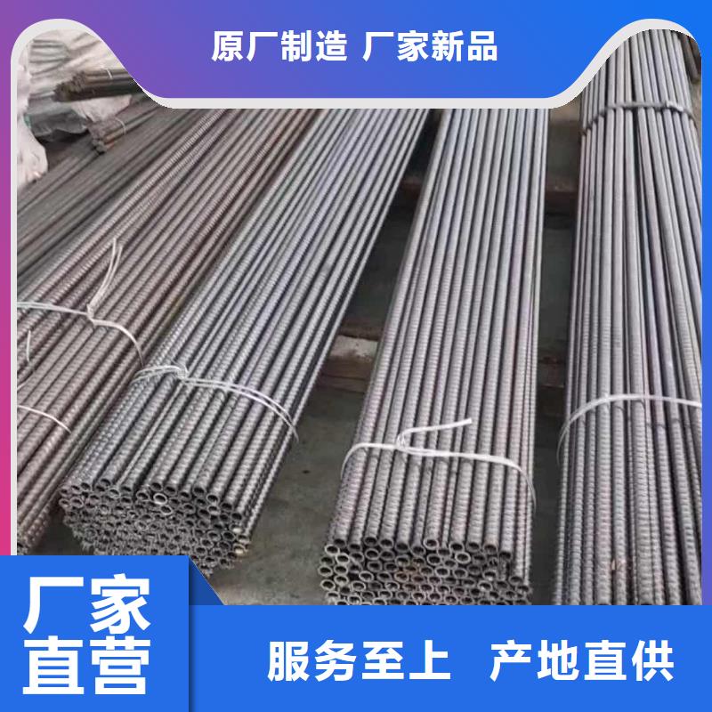 超前小导管电话询价