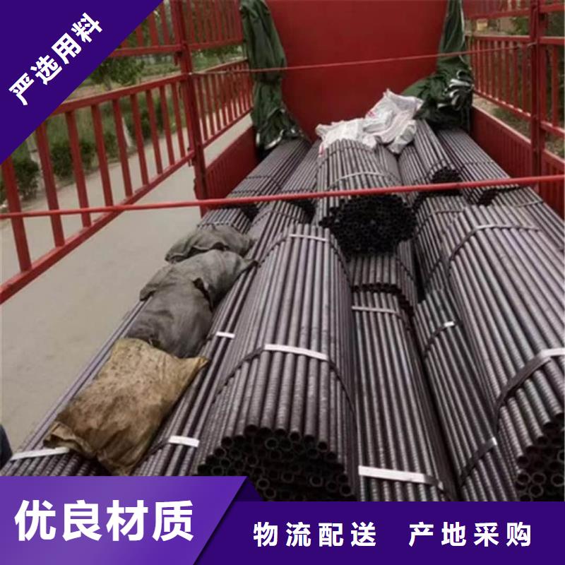 管棚管-火爆预定中