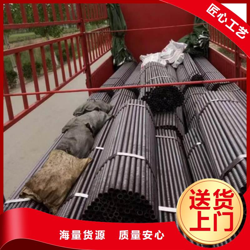 钢花管采购热线