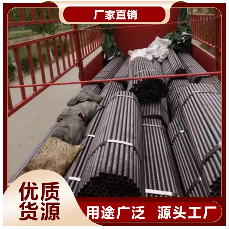 品牌的合金钢管厂家