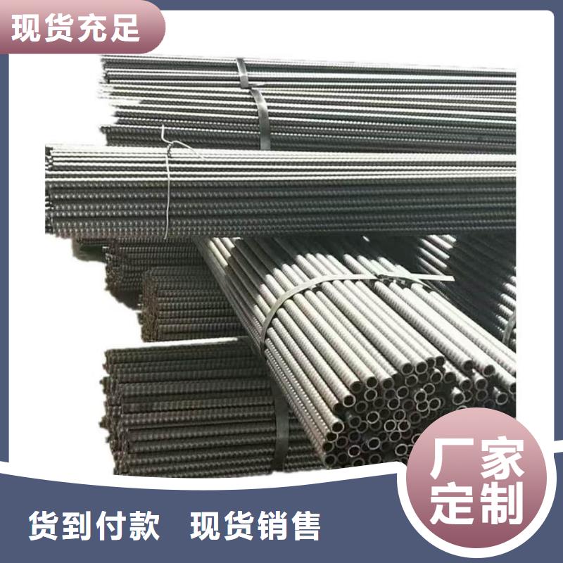边坡支护管厂家好品质