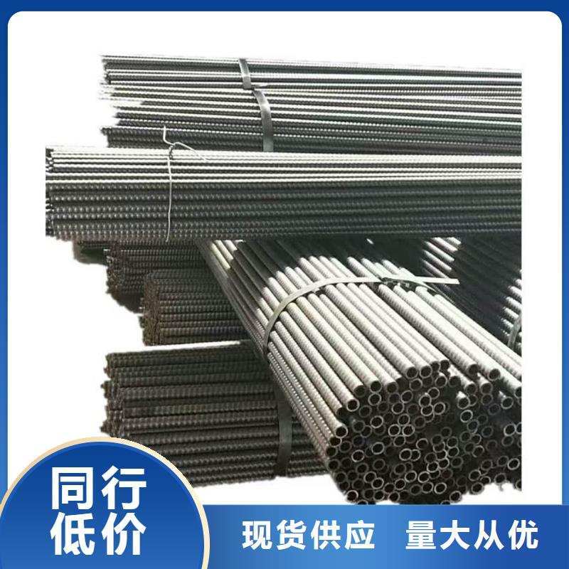 销售桩基注浆管_精选厂家