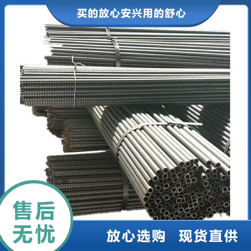 组合式中空注浆锚杆质量为本