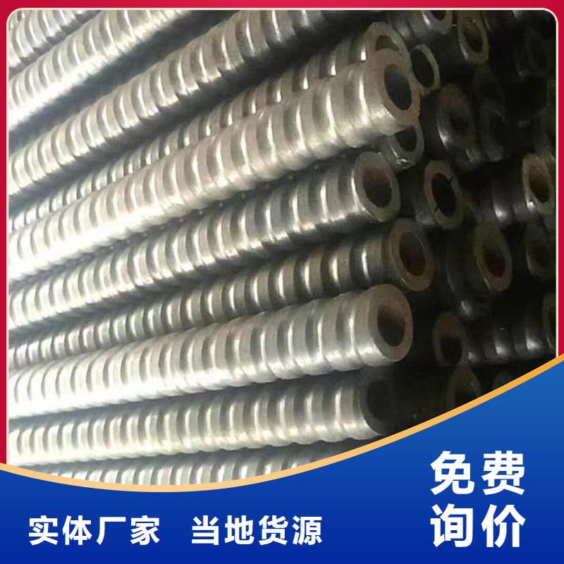 超前小导管周期短价格优