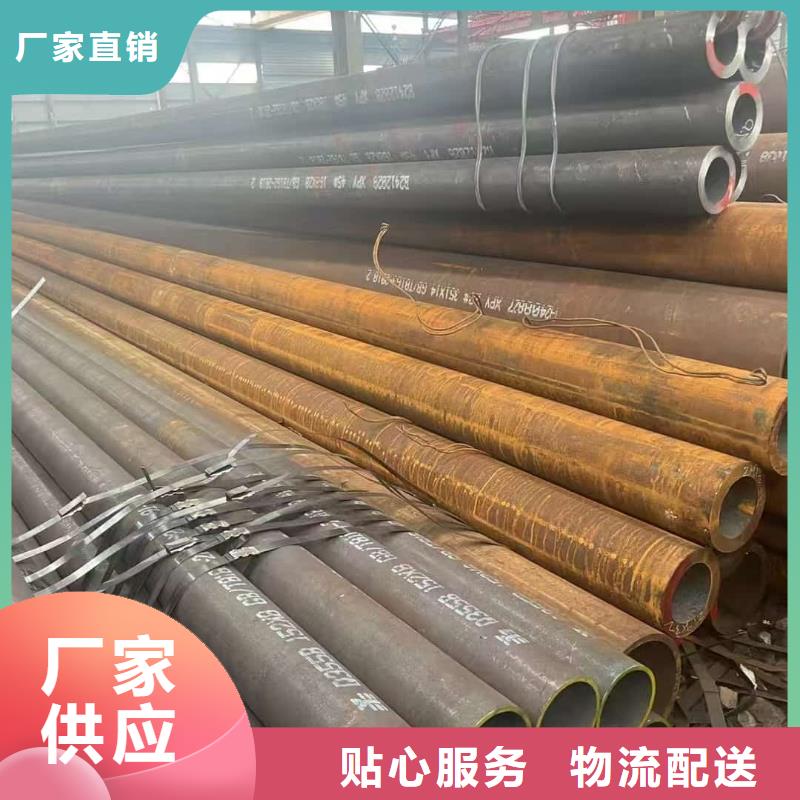 性价比高的隧道注浆管销售厂家