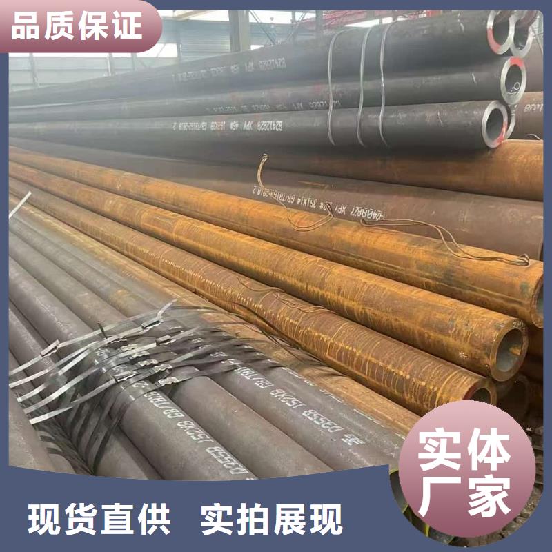 隧道超前小导管品质商家