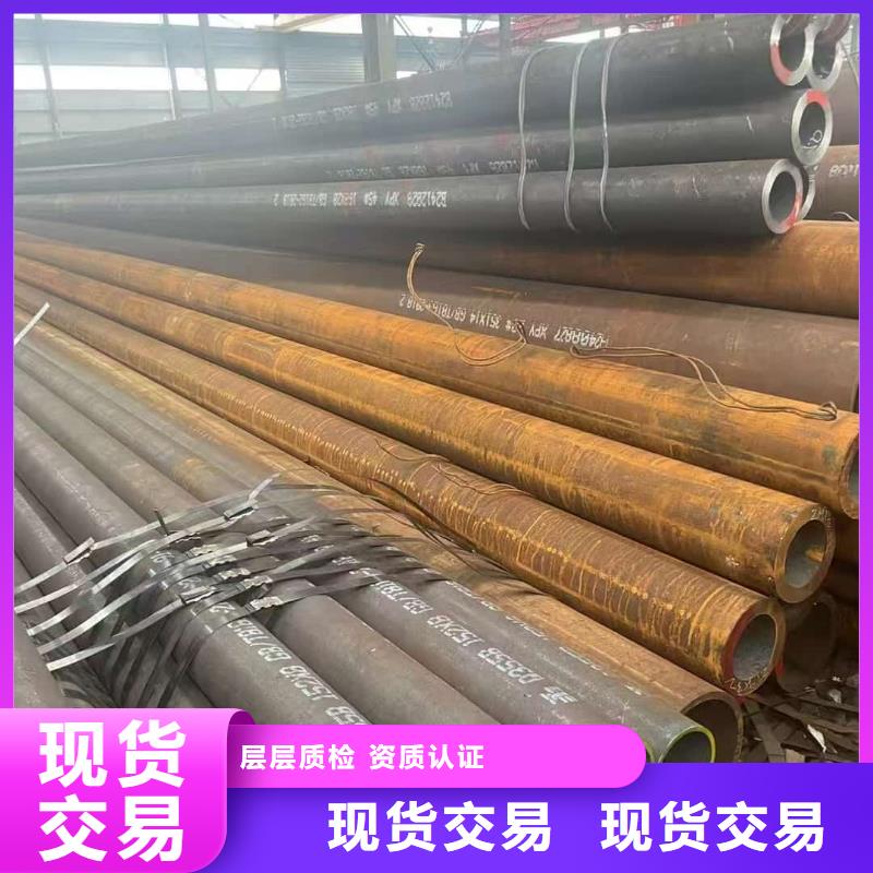 定做边坡支护管的批发商