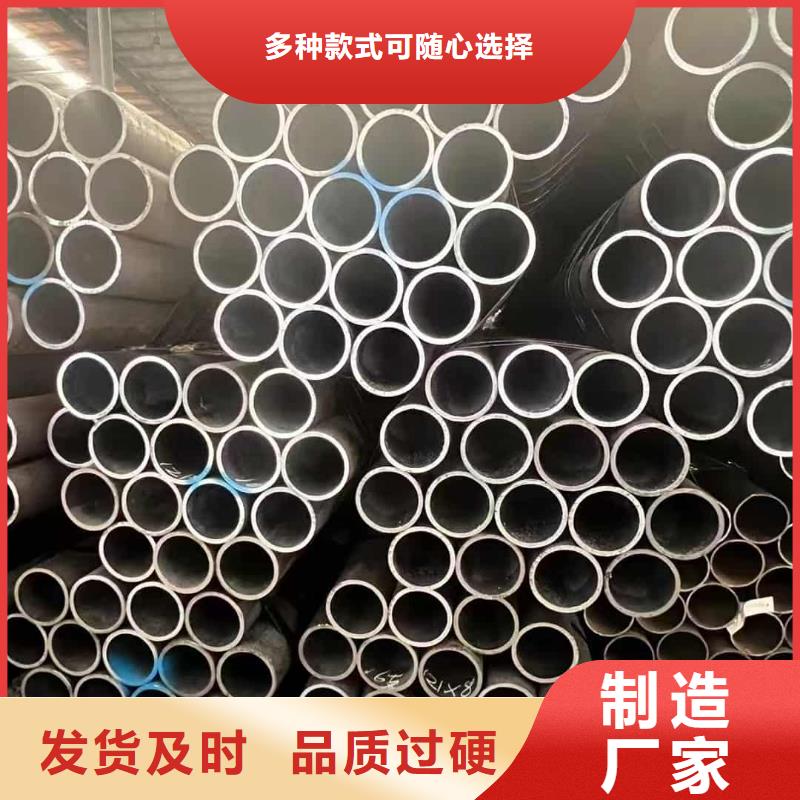 优选：管棚管基地