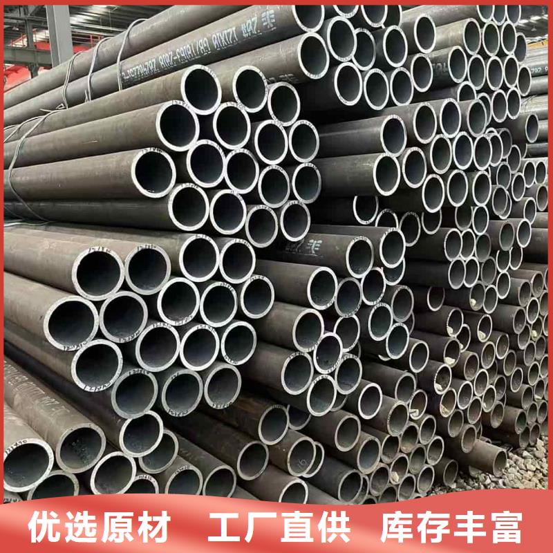 管棚管-管棚管放心之选