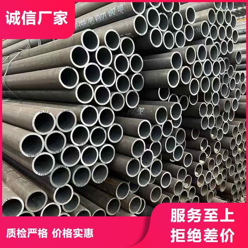合金钢管3天出货