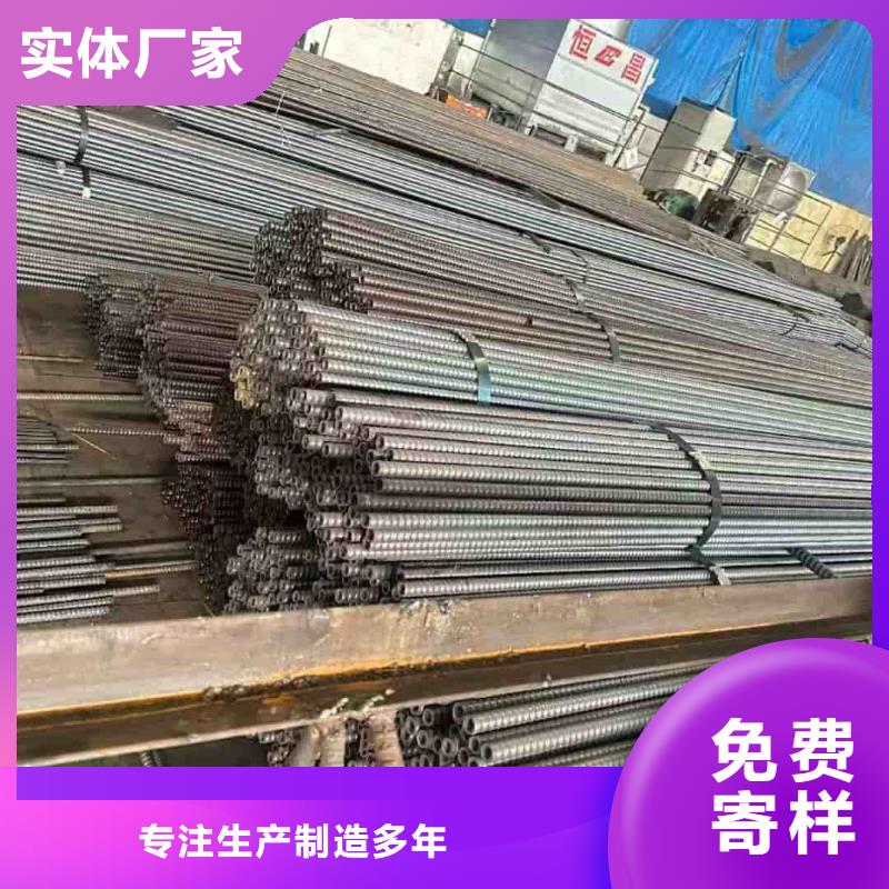 注浆管信誉好厂家