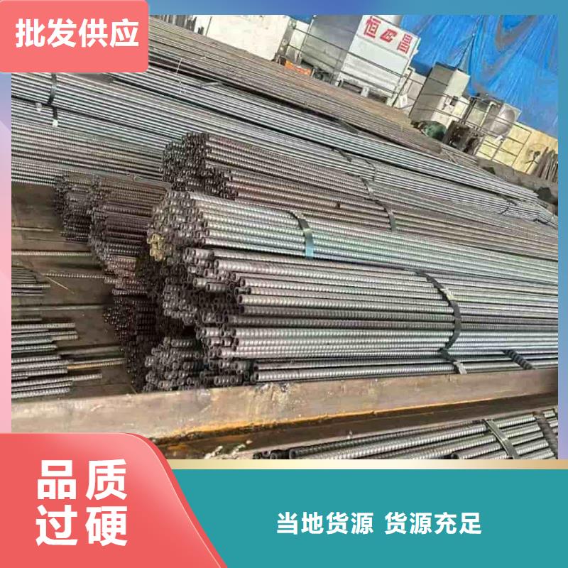 有现货的超前小导管实体厂家