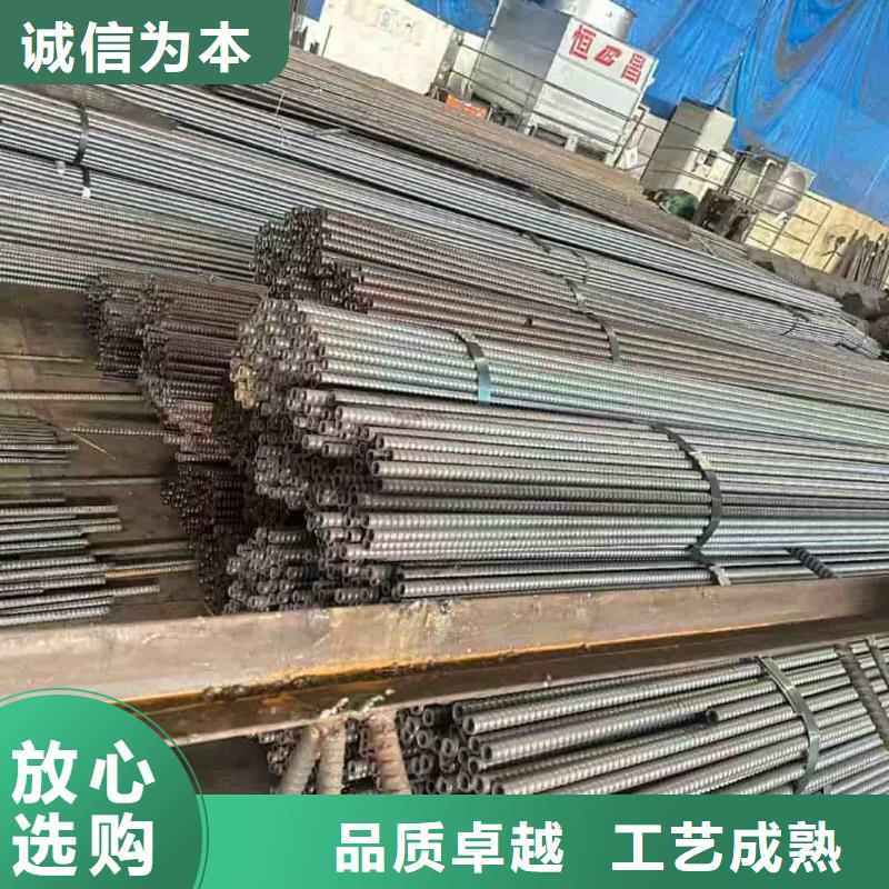 优选：隧道注浆管工厂