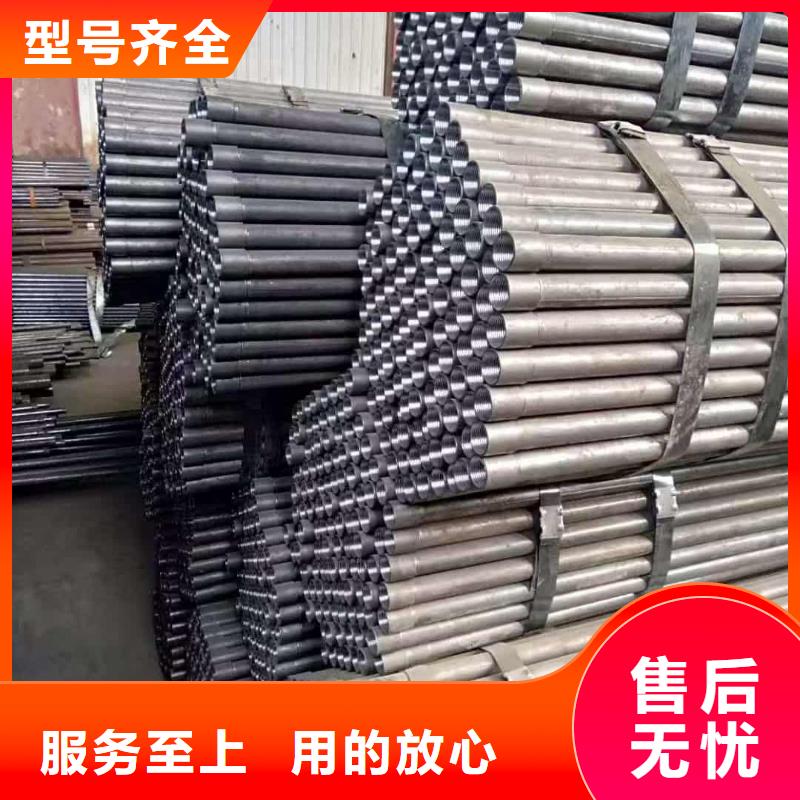 中空锚杆保质保量