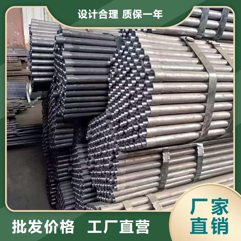 注浆管信誉好厂家