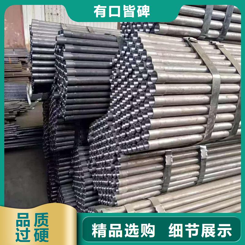 50超前小导管购买注意事项