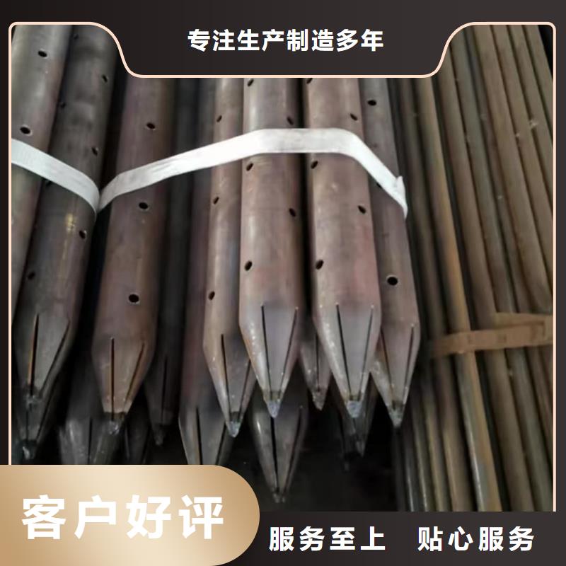 隧道注浆管设计厂家