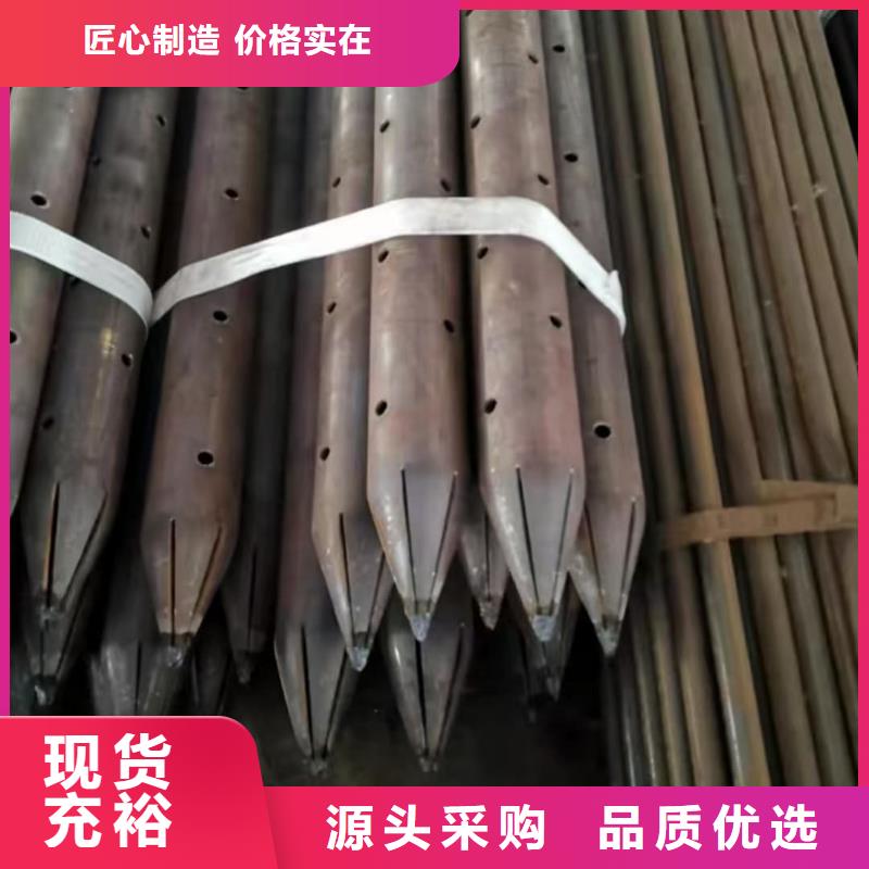 可定制的中空注浆锚杆厂家