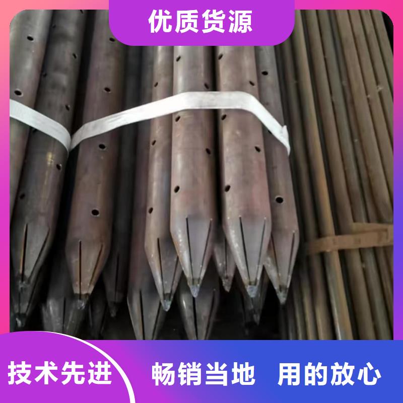 性价比高的隧道注浆管销售厂家