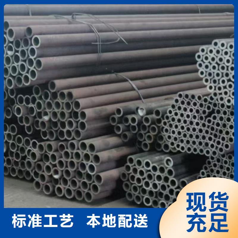 精密钢管-精密钢管质量可靠