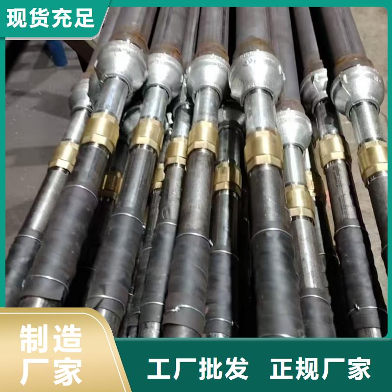 供应钢锚管_品牌厂家
