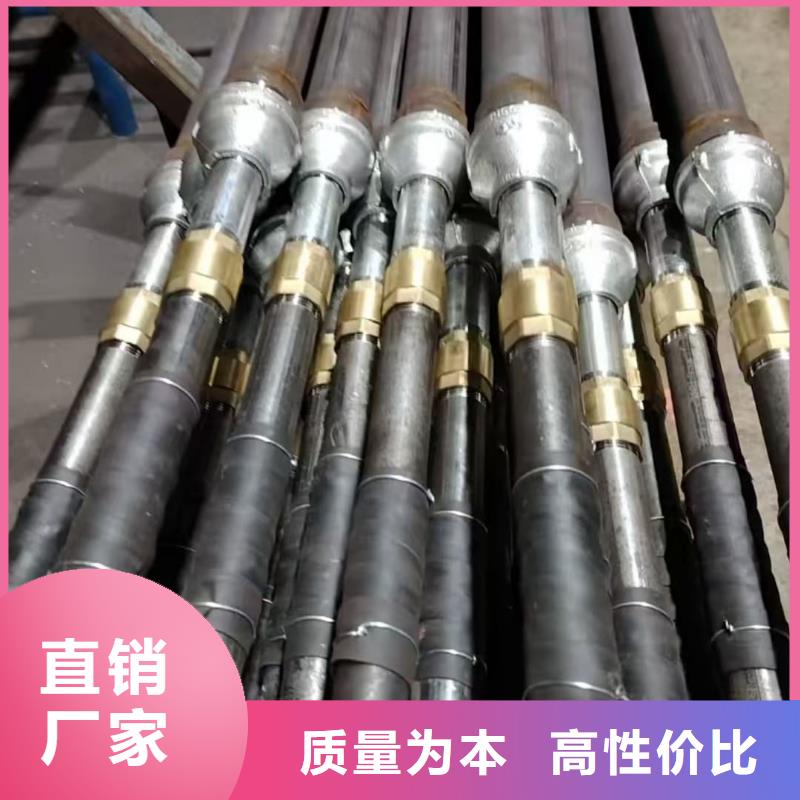 组合式中空注浆锚杆、组合式中空注浆锚杆厂家-欢迎新老客户来电咨询