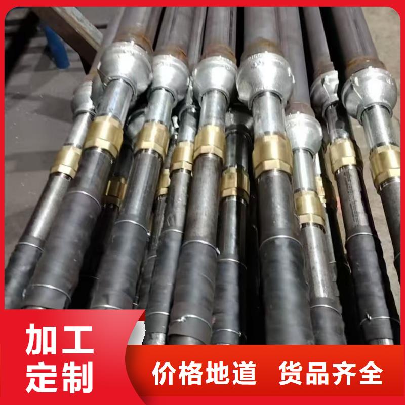 本地隧道注浆管生产厂家
