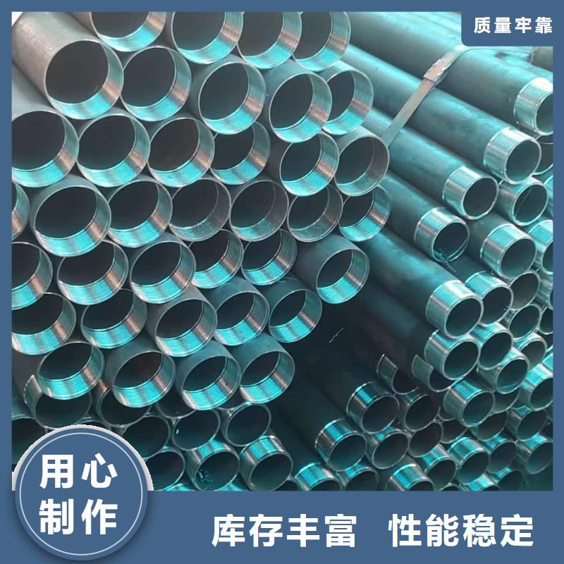 中空注浆锚杆生产厂家|中空注浆锚杆定制