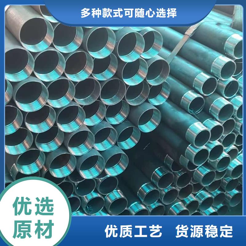 隧道超前小导管品质商家