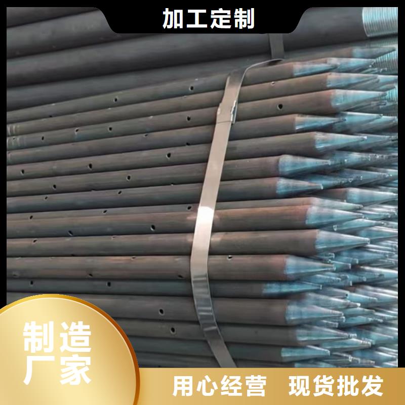 50超前小导管购买注意事项