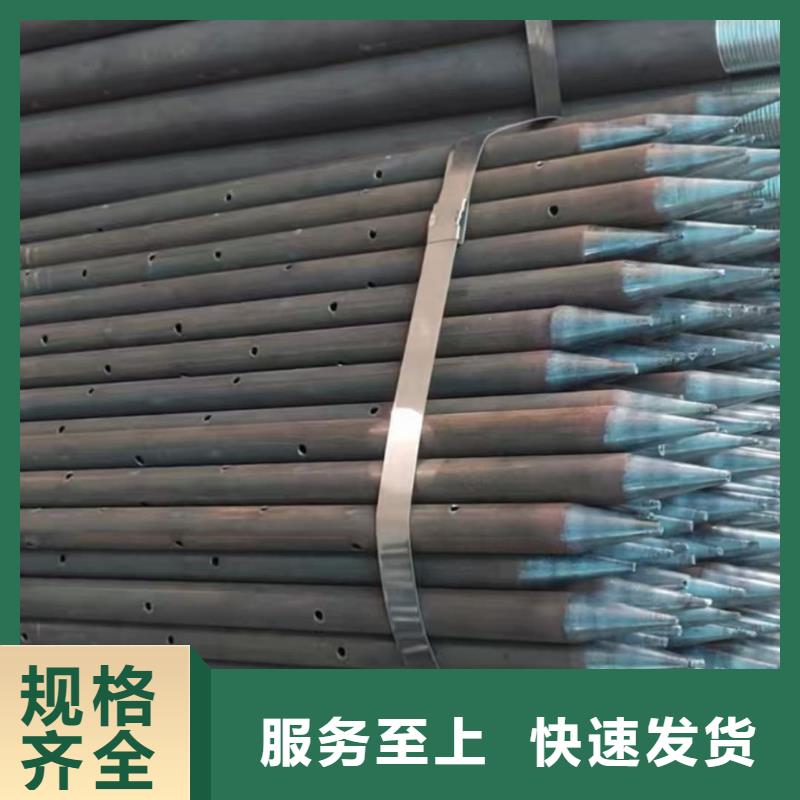 管棚管质量广受好评
