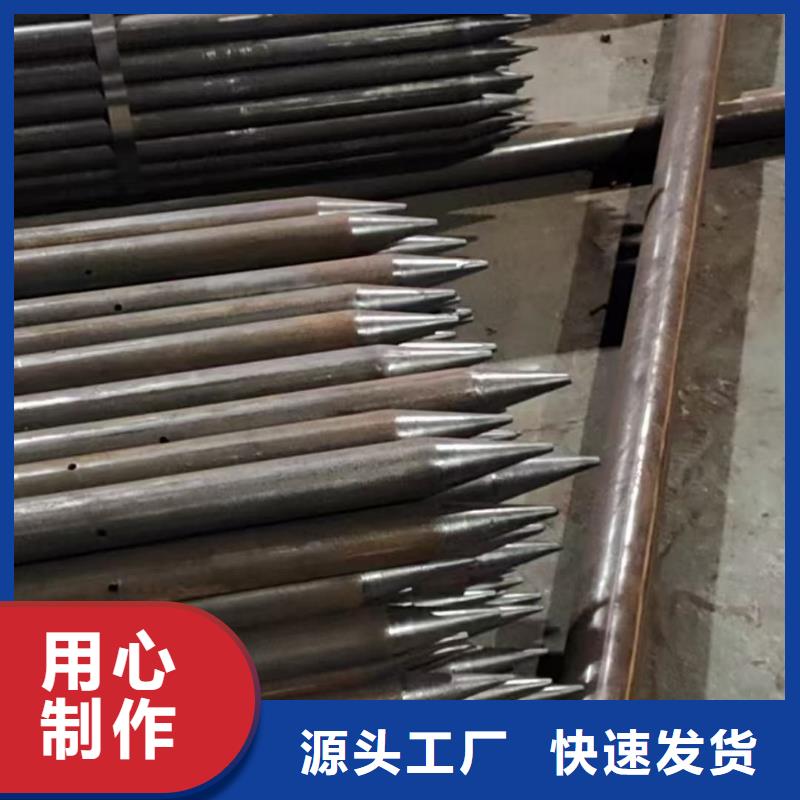管棚管-火爆预定中