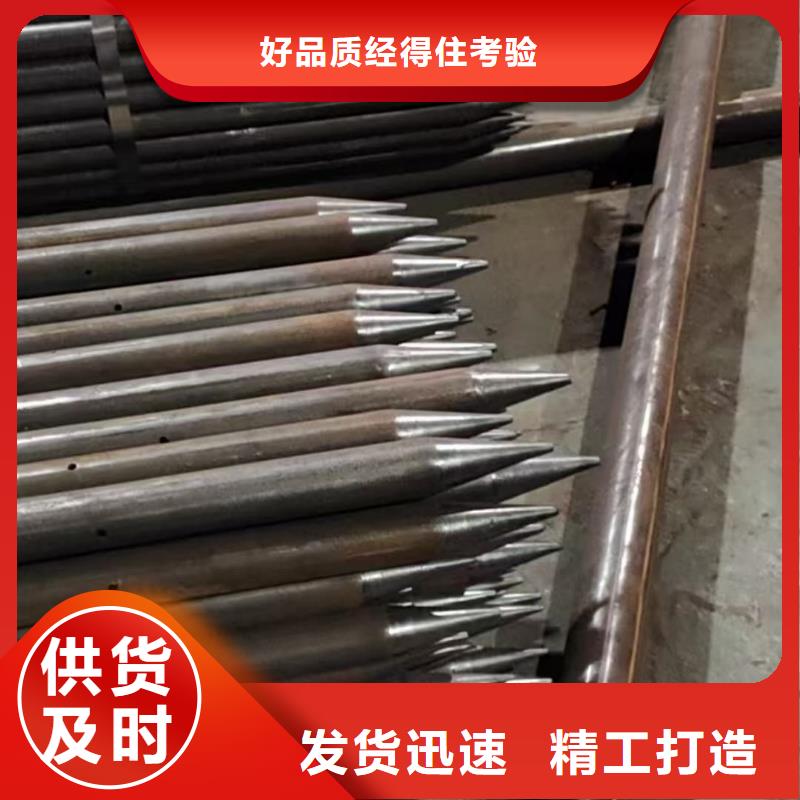 发货及时的注浆管厂家