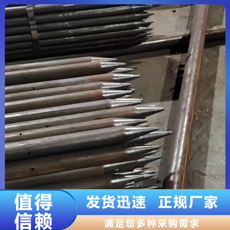 中空锚杆质量严格把控