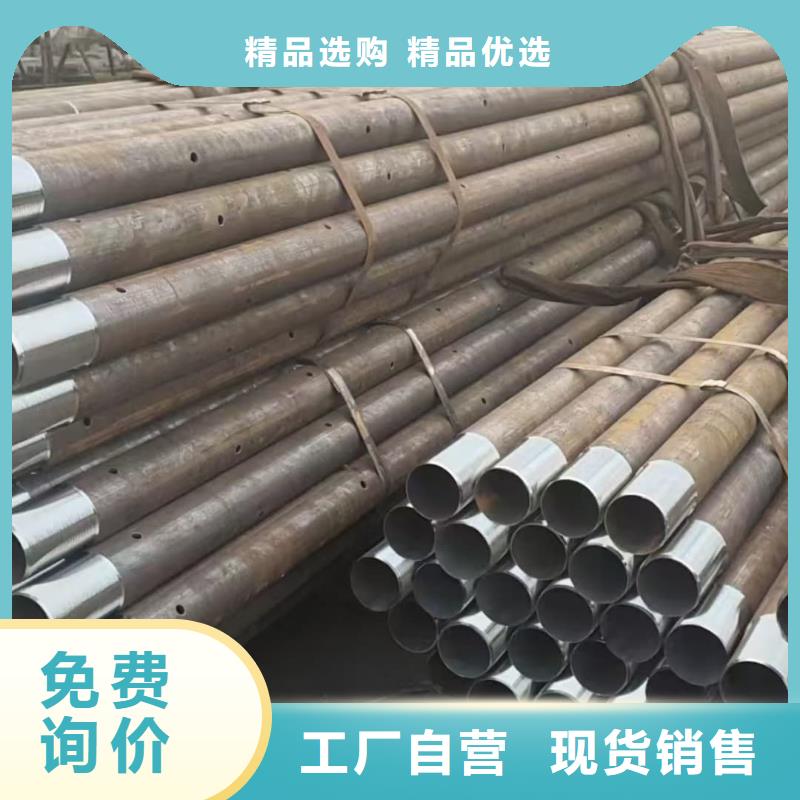 中空锚杆保质保量