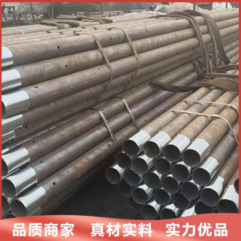 钢锚管生产厂商